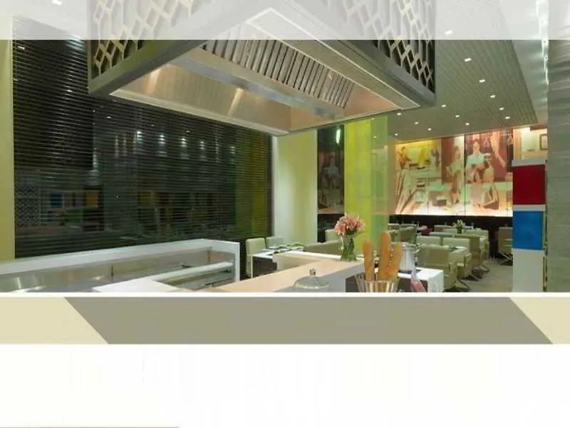 Citrus Hotels Gurgaon Central 3*,